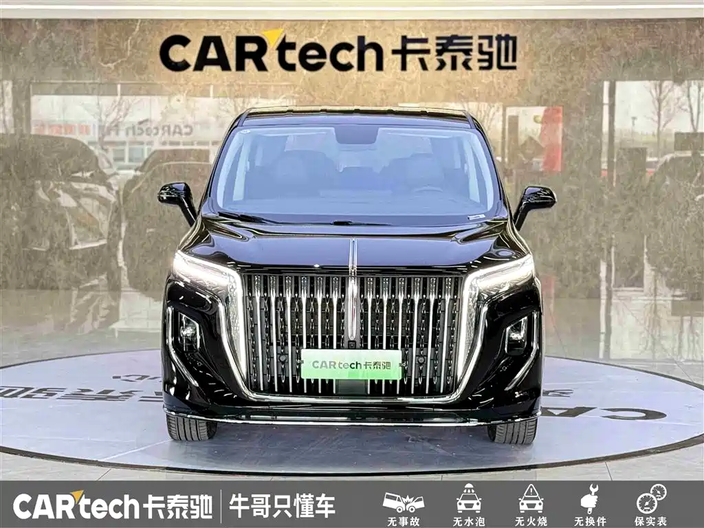 Hongqi HQ9 PHEV 2024 — фото 3