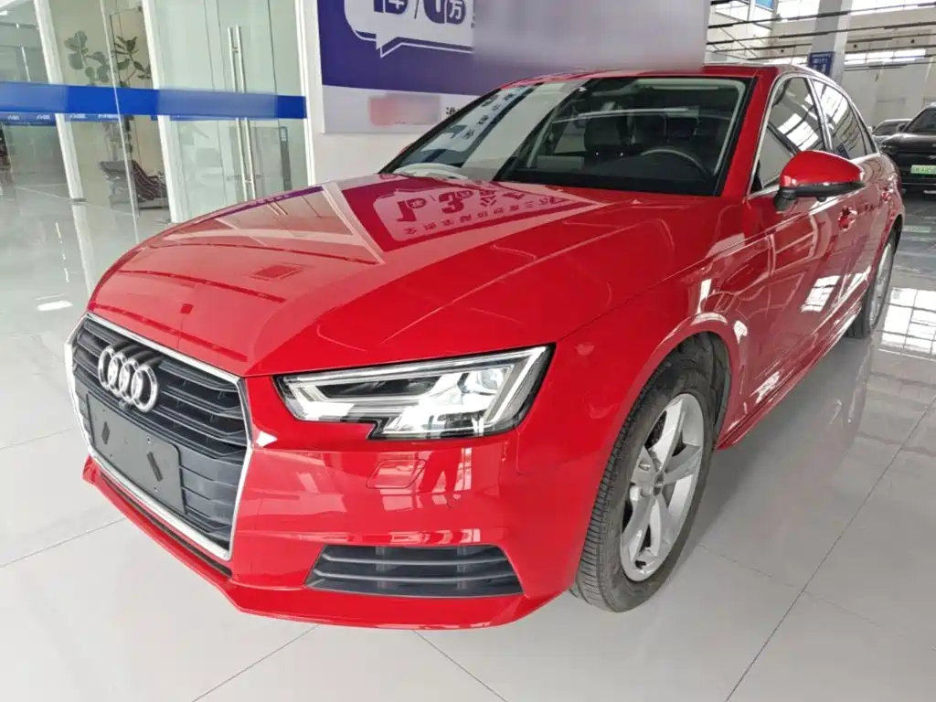 Audi A4L 2017