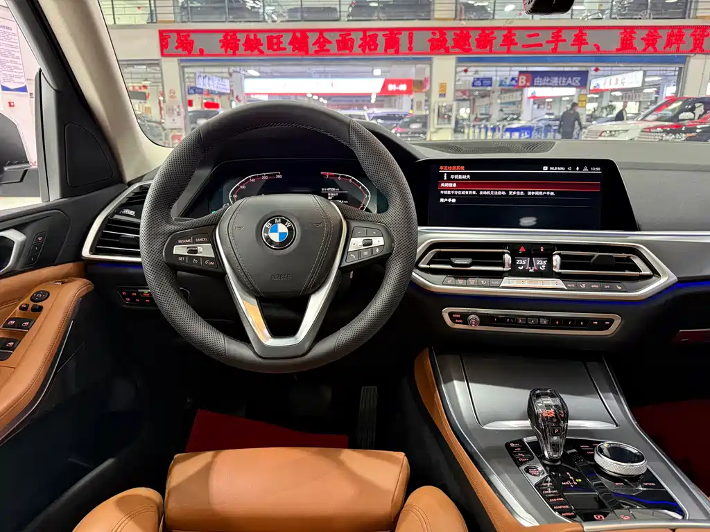 BMW X5 2020 — фото 4