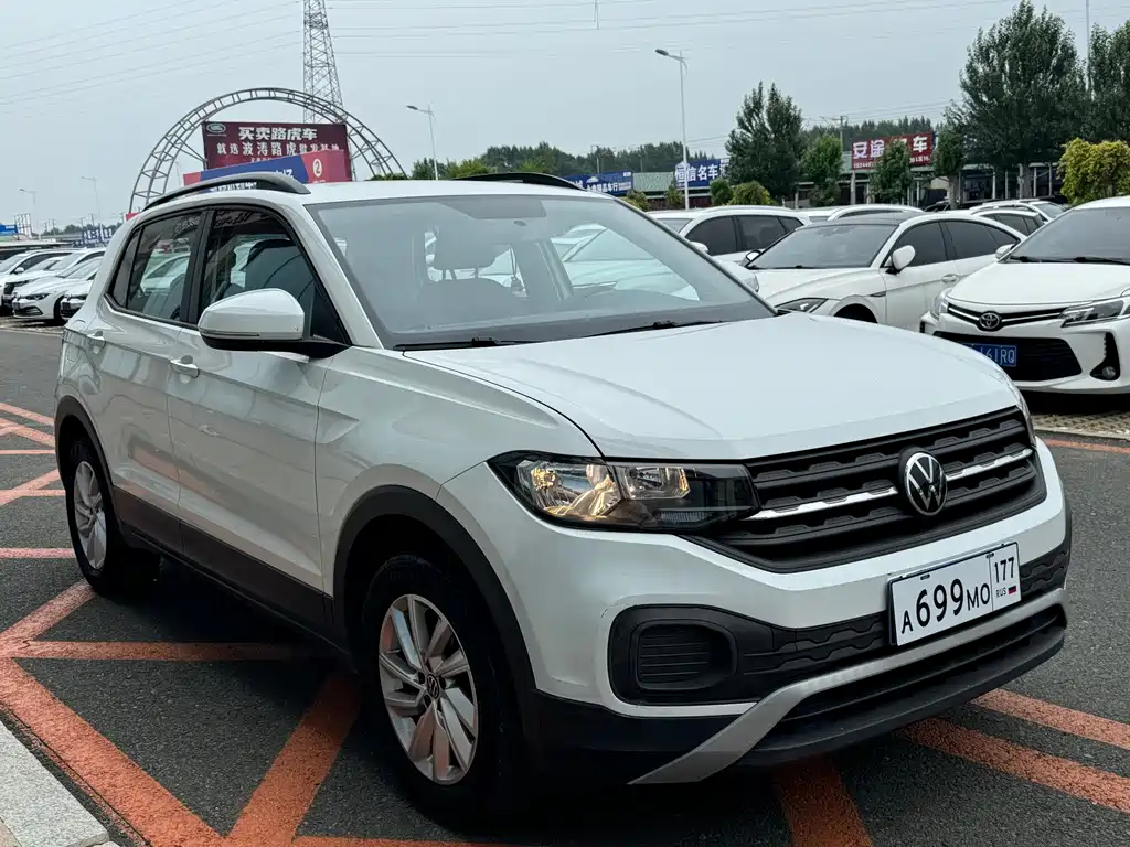 Volkswagen Tacqua 2023