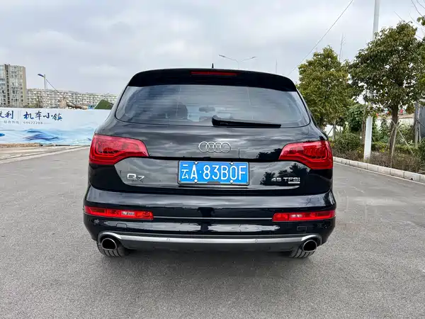 Audi Q7 2015