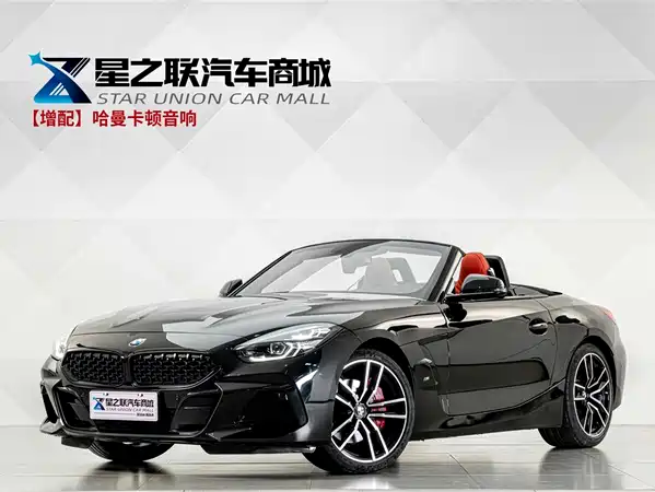 BMW Z4 2022