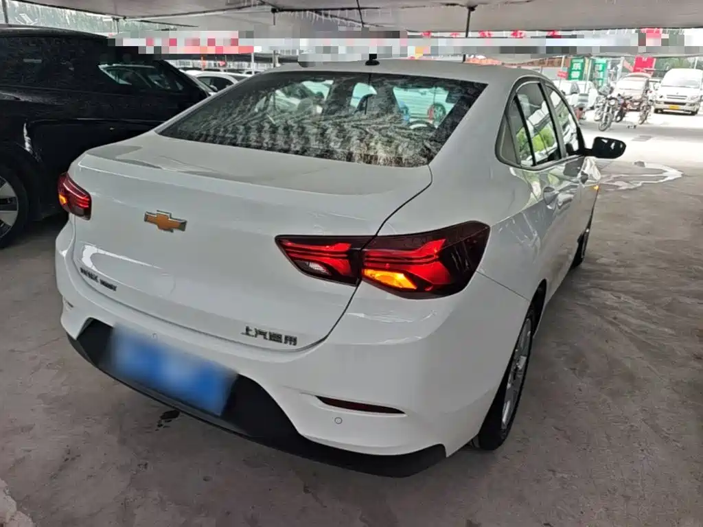 Chevrolet Cavalier 2020