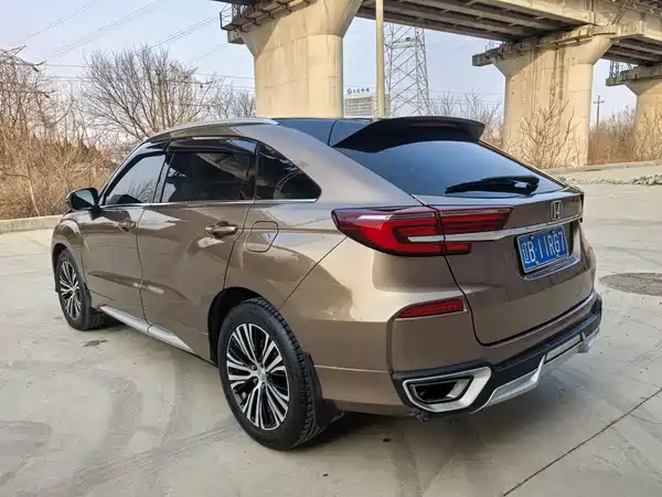 Honda Avancier 2017