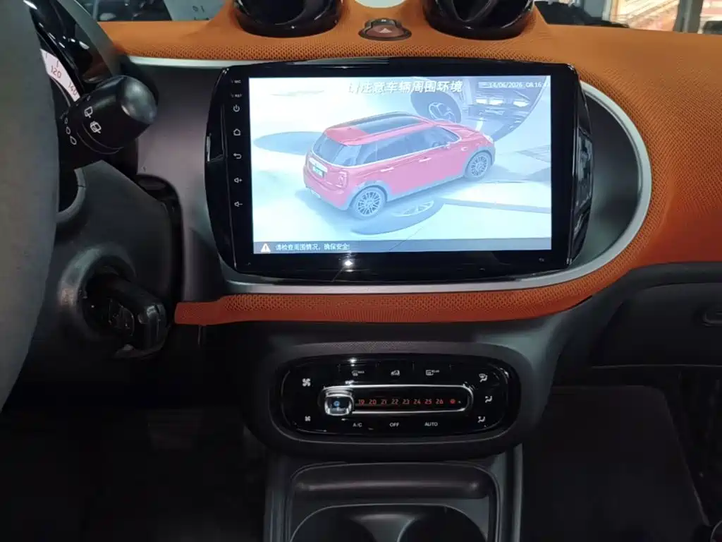 smart Forfour 2017 — фото 13