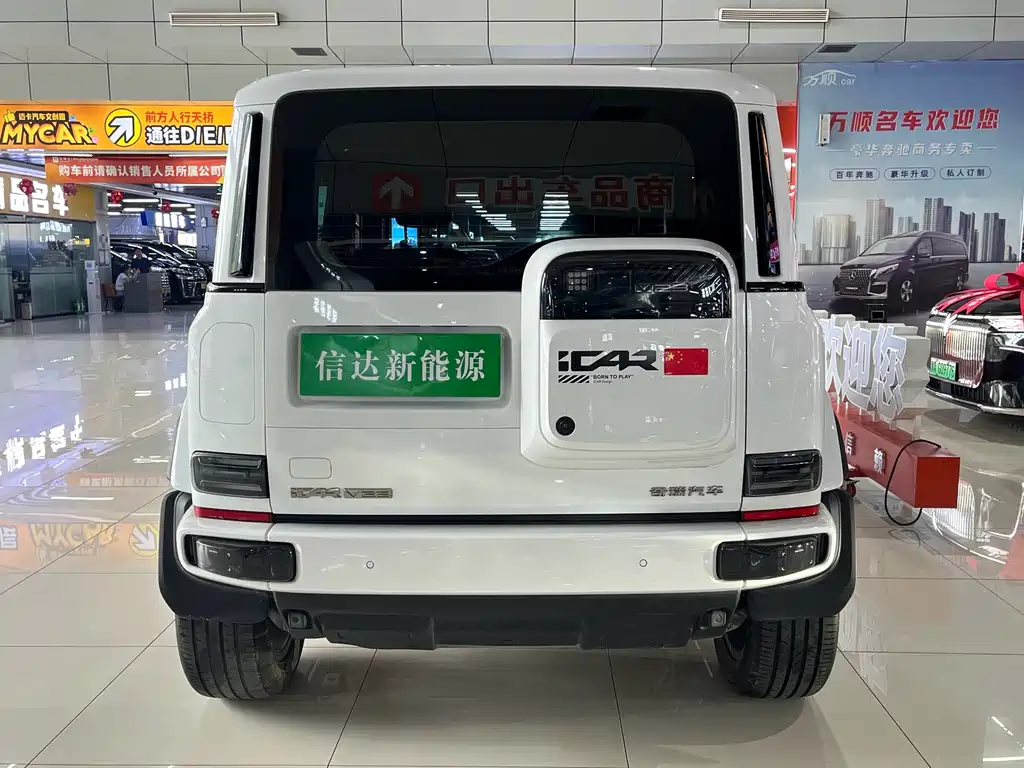 Icar Super V23 2025