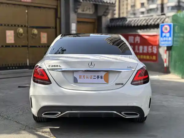 Mercedes-Benz C-Class 2021