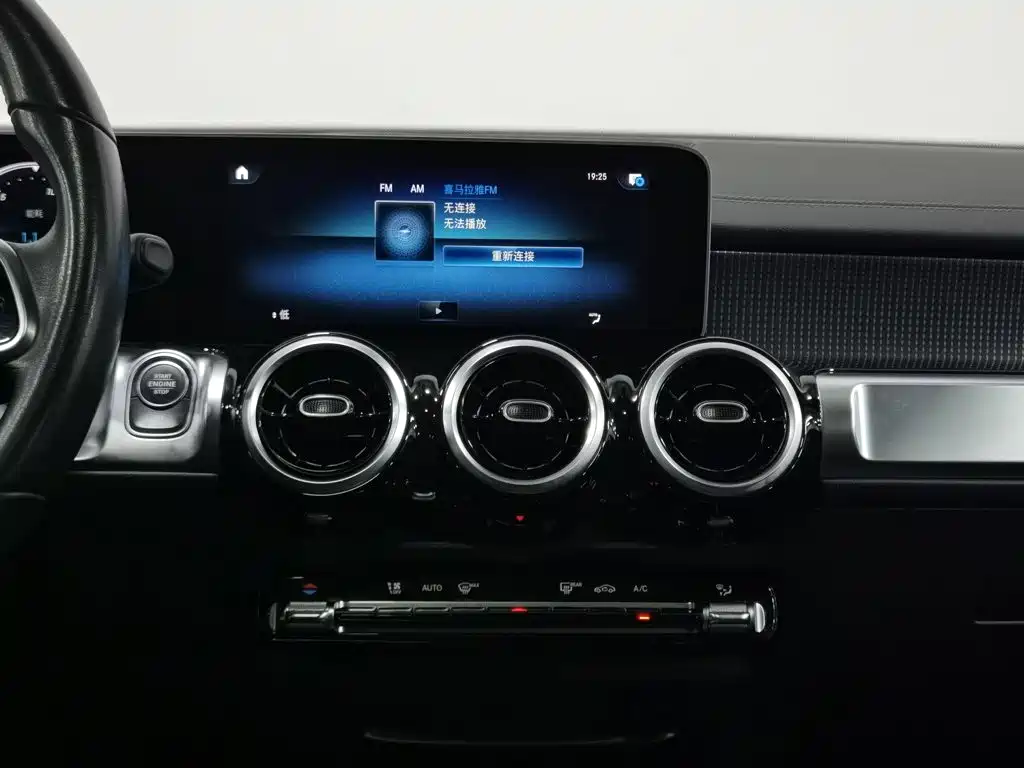 Mercedes-Benz GLB 2020 — фото 12