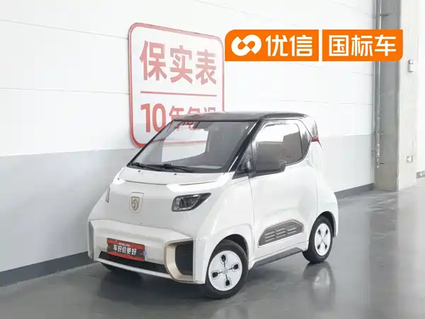 Baojun E200 2021
