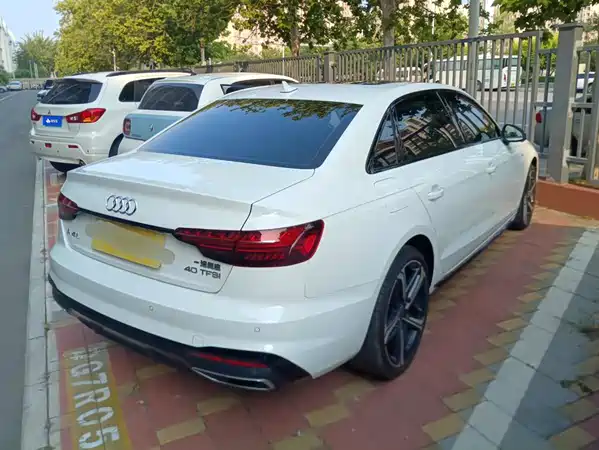 Audi A4L 2024