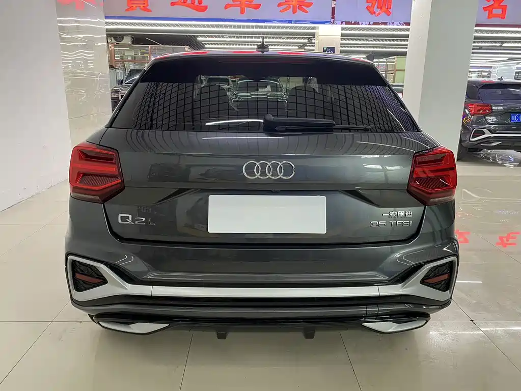Audi Q2L 2022