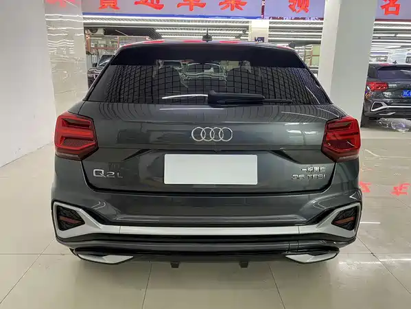 Audi Q2L 2022