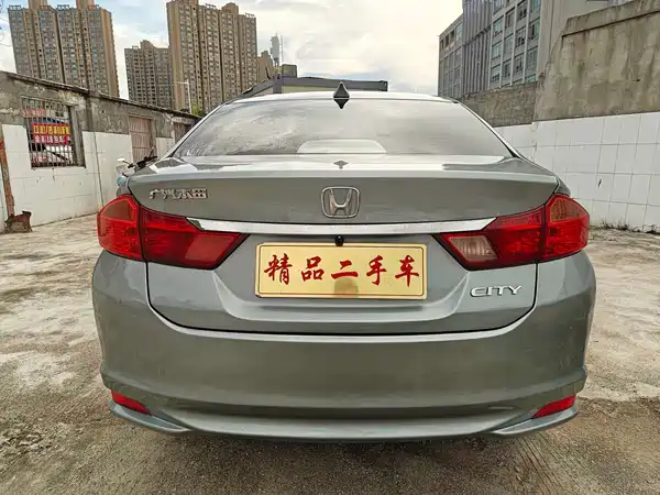 Honda City 2015