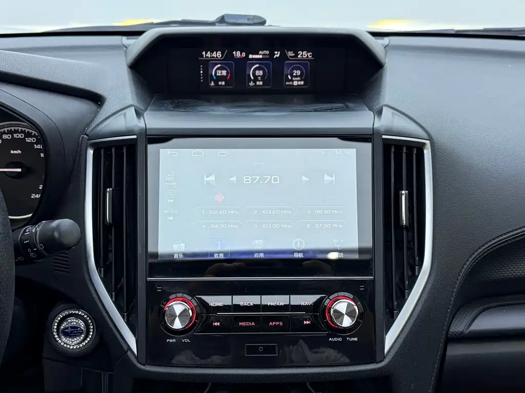 Subaru Forester 2019