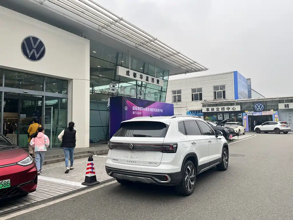 Volkswagen Tharu 2025 — фото 2