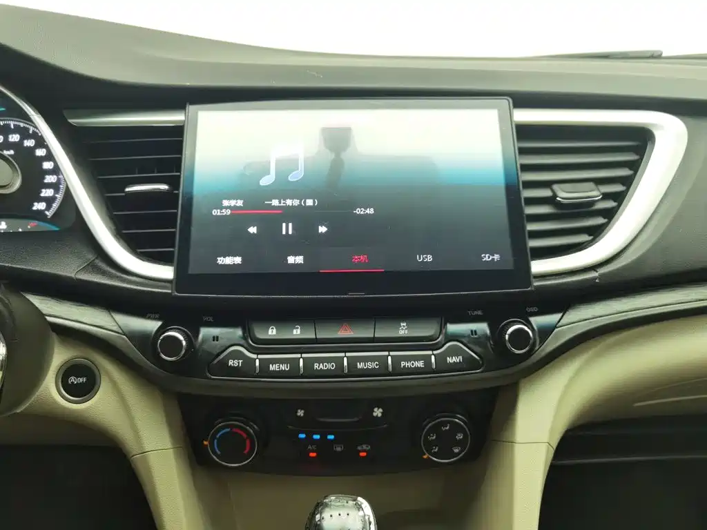 Buick Excelle 2017 — фото 12
