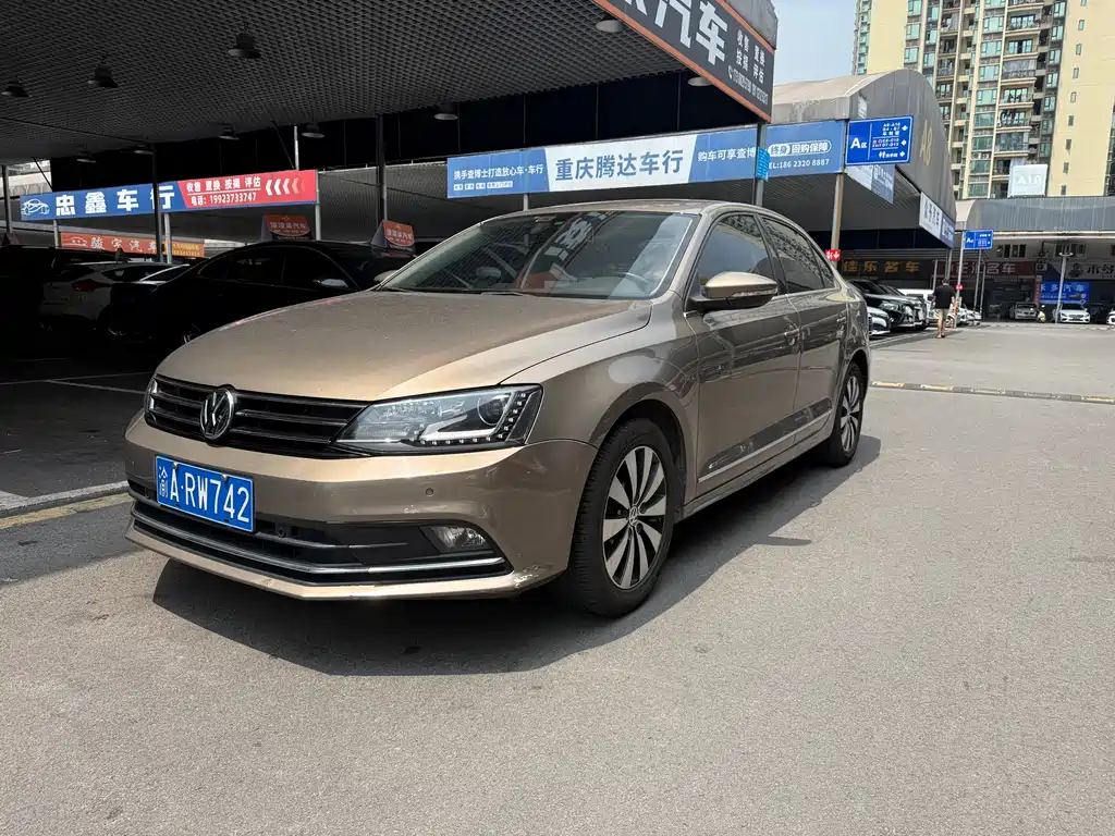 Volkswagen Sagitar 2015