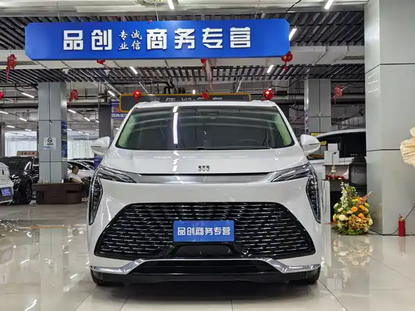Buick Century 2023