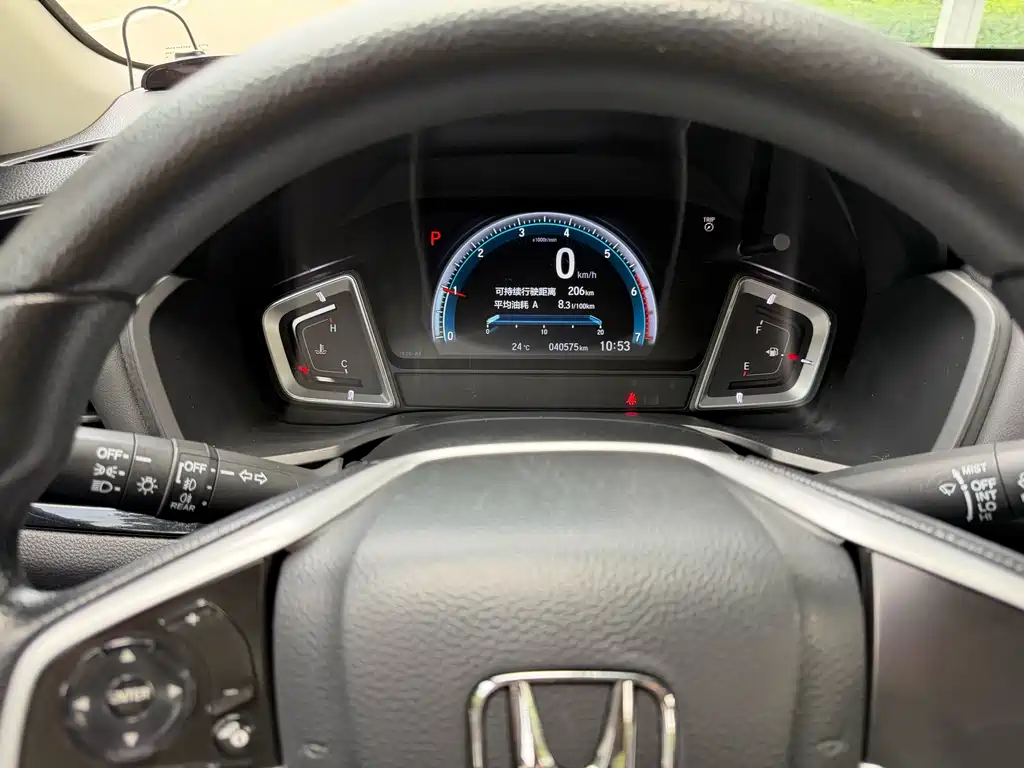 Honda Crider 2021 — фото 14