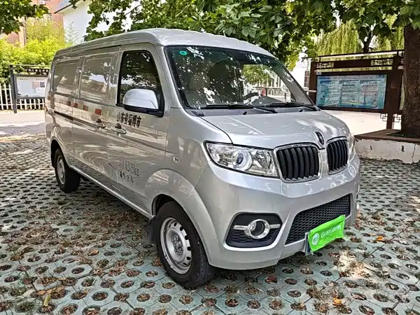 Jinbei Little Sea Lion X30 2020