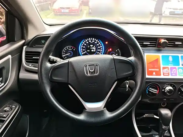 Honda Crider 2016