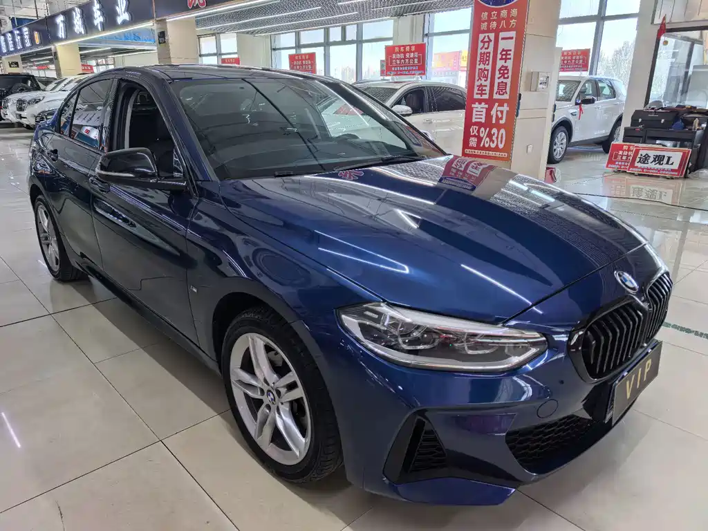 BMW 1 Series 2023
