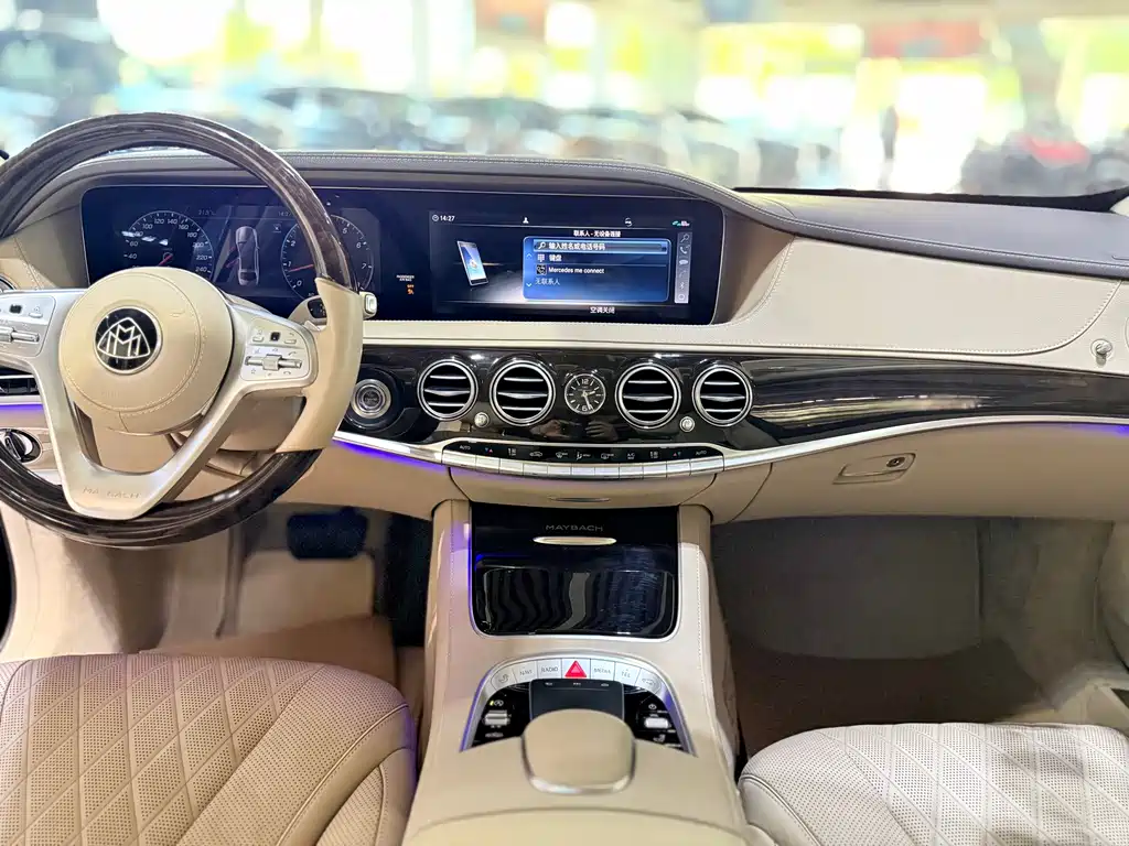 Mercedes-Benz S-Class 2020 — фото 8