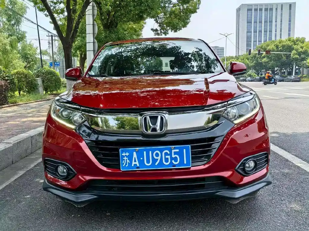 Honda Vezel 2020