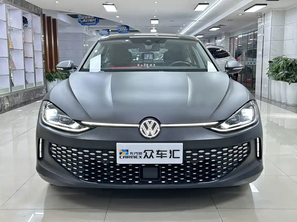 Volkswagen Lamando 2023