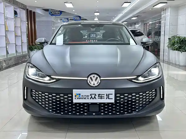 Volkswagen Lamando 2023