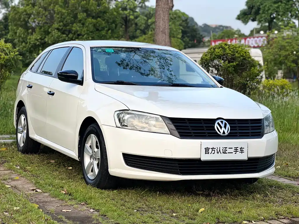 Volkswagen Gran Lavida 2015