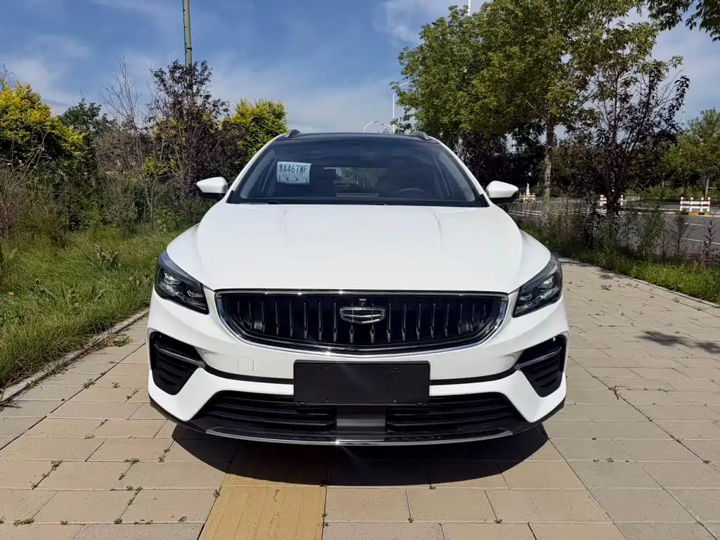 Geely Emgrand S 2023
