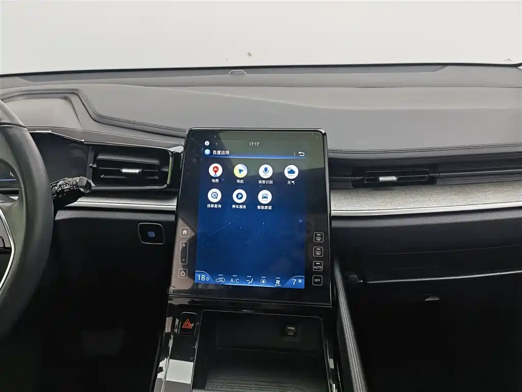 Hyundai Custo 2023 — фото 12