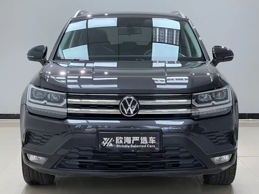 Volkswagen Tharu 2022