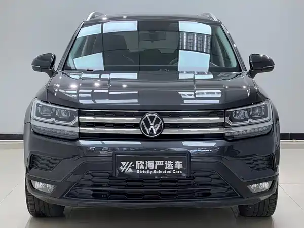 Volkswagen Tharu 2022