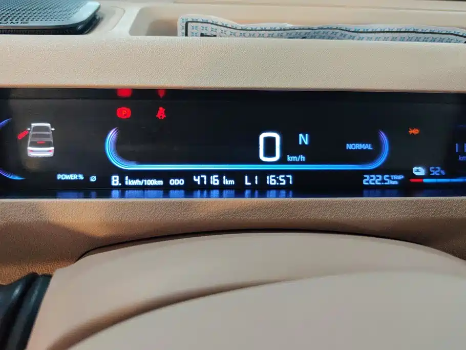 Geely Galaxy Panda 2023 — фото 14