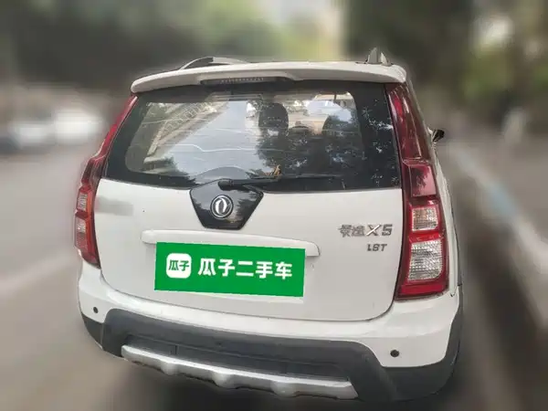 Dongfeng Jingyi X5 2014