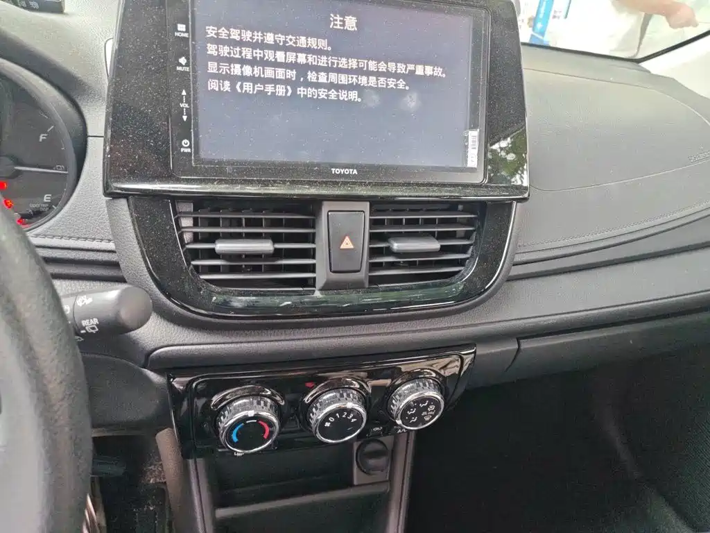 Toyota Vios FS 2022 — фото 9