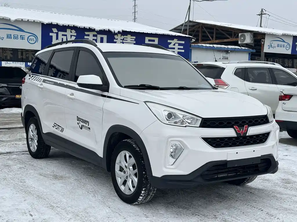 Wuling Hongguang S3 2018 — фото 3