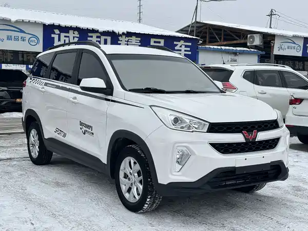Wuling Hongguang S3 2018