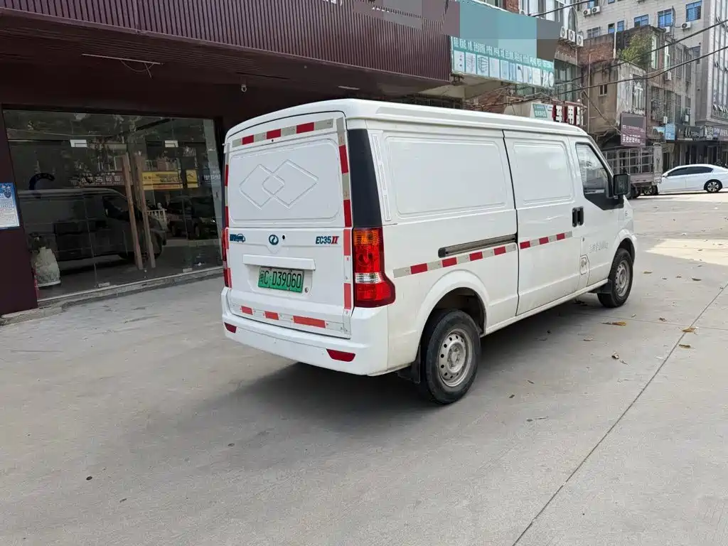Rich Auto EC35 2021