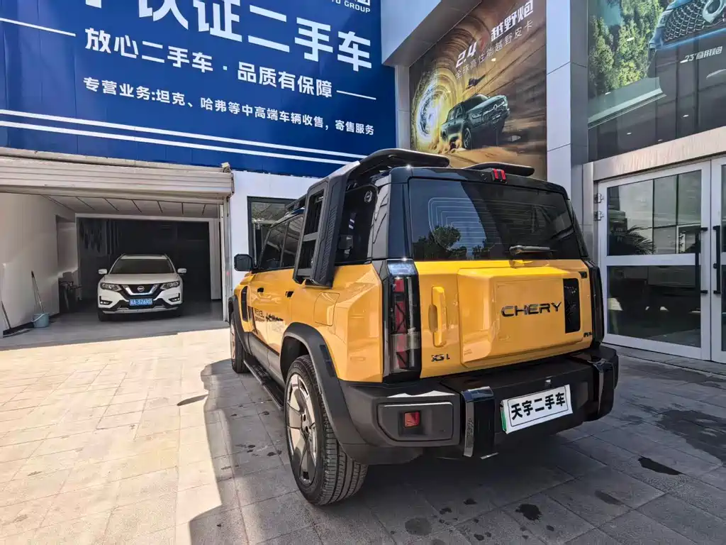 Chery Fengyun X3L 2025 — фото 9