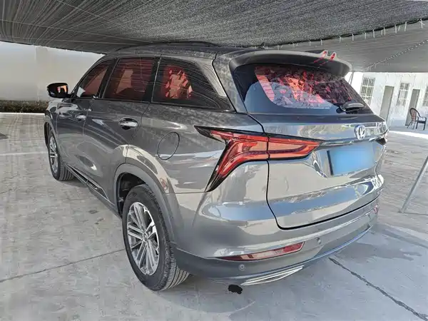 Changan CS75PLUS 2021