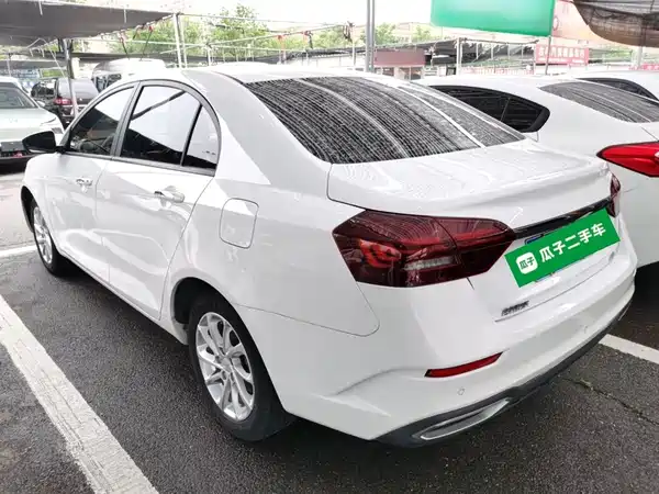 Geely Emgrand 2020