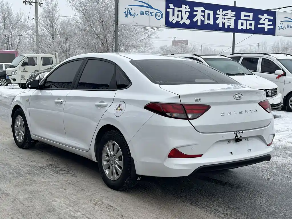 Hyundai Elantra 2020 — фото 7