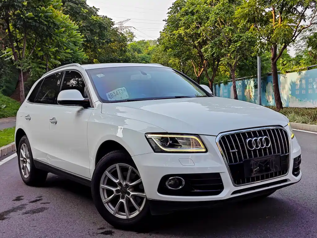 Audi Q5 2016