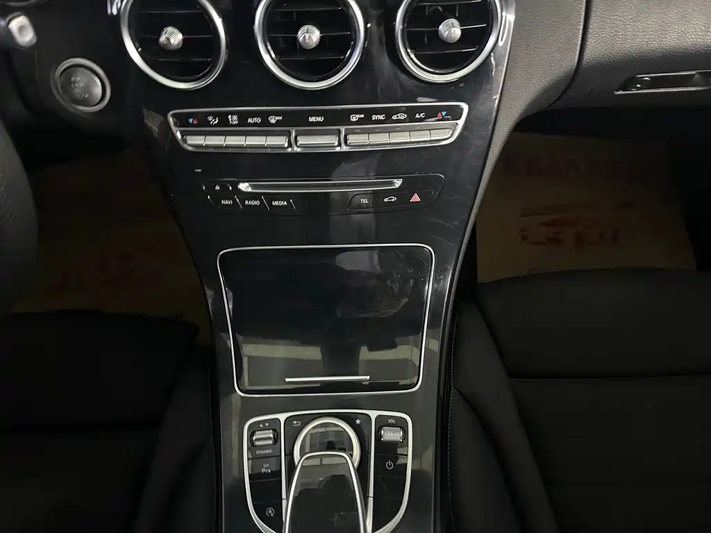 Mercedes-Benz C-Class 2018 — фото 12