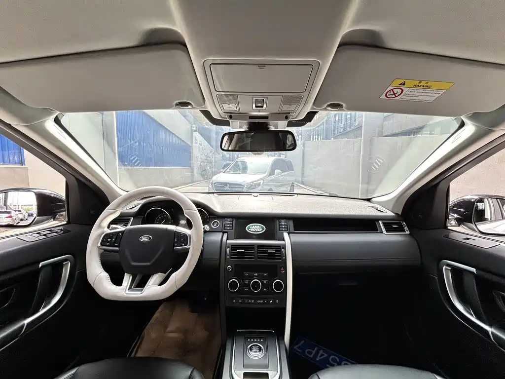 Land Rover Discovery Sport 2018 — фото 8