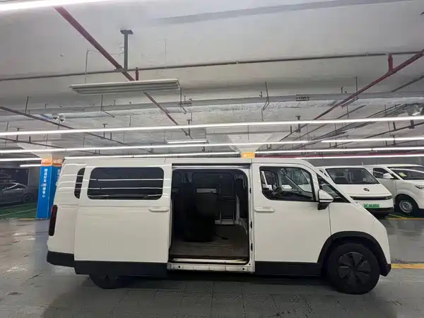 Futian Landscapei 2025
