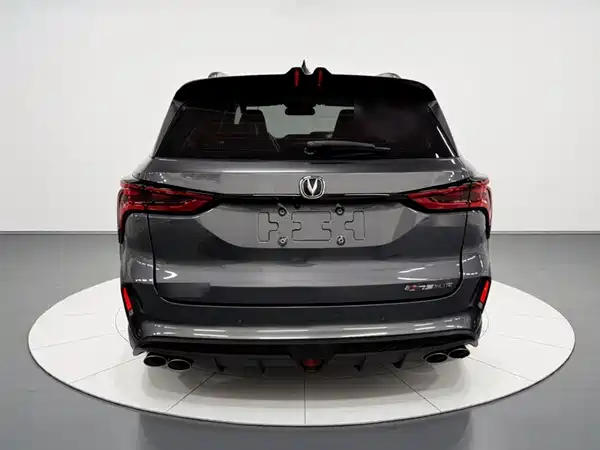 Changan CS75PLUS 2022